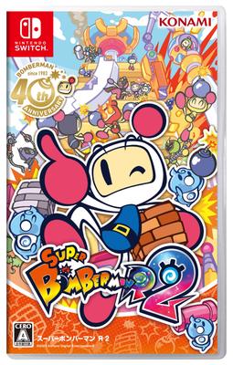 SW Version Super Bomberman R 2