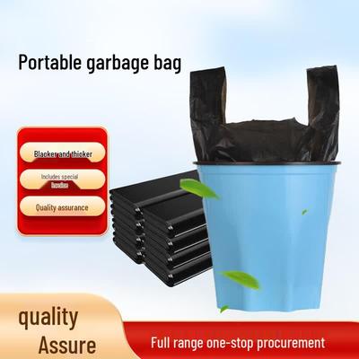 Thickened Vest-Style Black Disposable Trash Bags