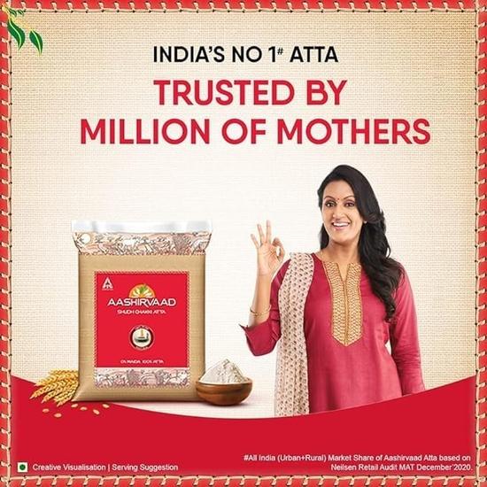 Aashirvaaad Atta 2kg