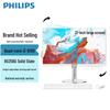 Philips מחשב All-in-One בגודל 27 אינץ' (גרסת CN)