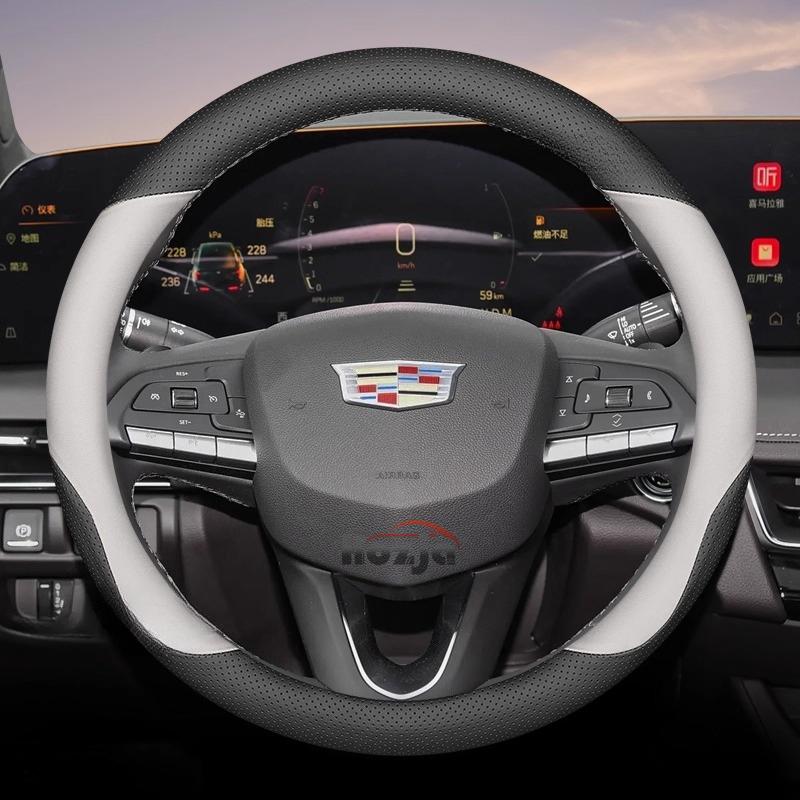 Leather Car Steering Wheel Cover for Cadillac VISTIQ ESCALADE IQ OPTIQ LYRIQ CT4 XT6 XT4 XT5 XTS CT5 CT6 ATS Accessories Ug5