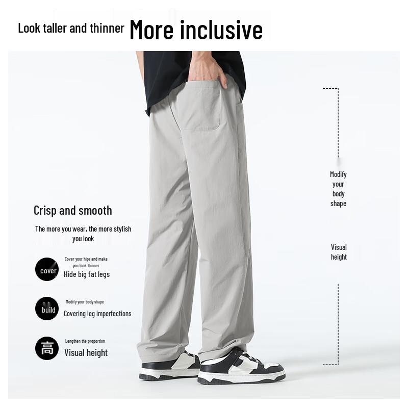 MINISO Men's Straight-Leg Utility Cargo Pants