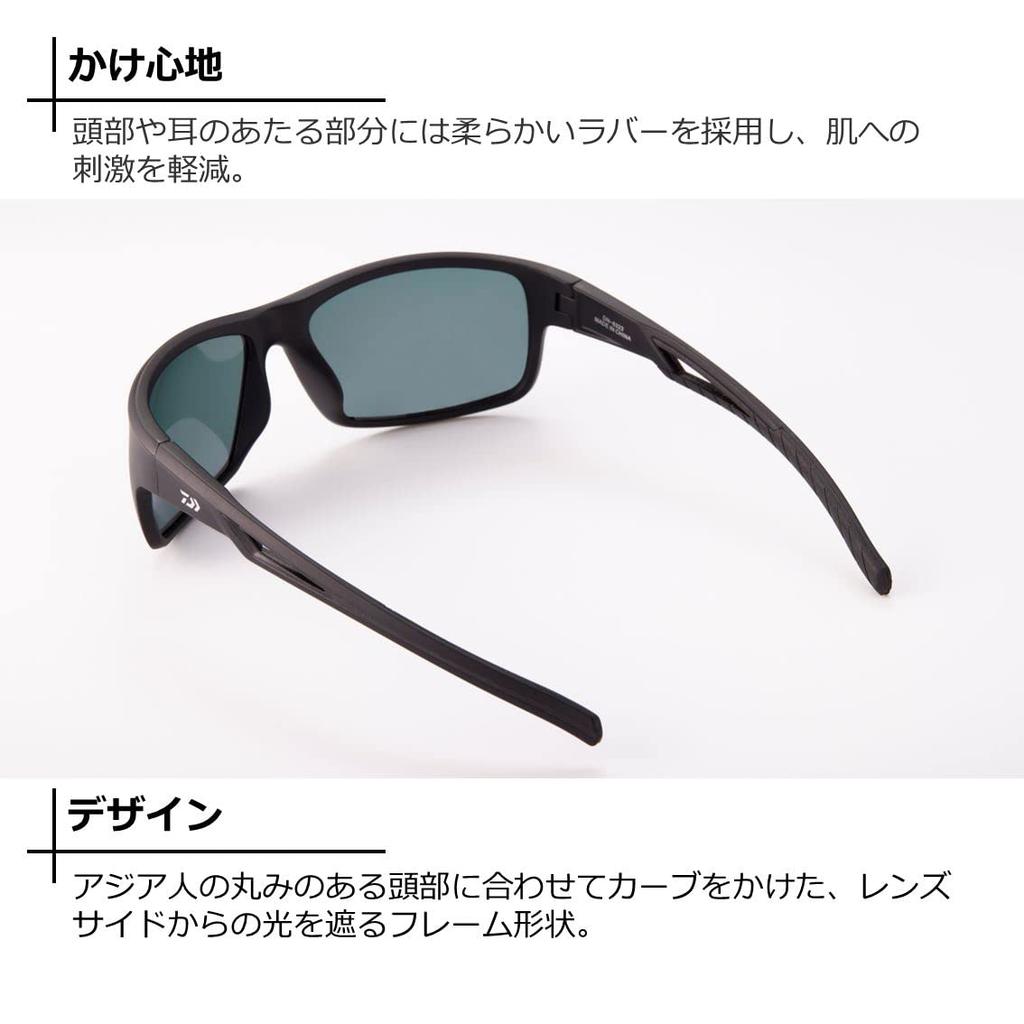 Daiwa Polarisierte Sonnenbrille Grau Weiß Spiegel (DAIWA) DN-8323