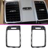 DT08 Car Rear Air Conditioner Outlet Frame for Porsche Panamera 2010-2016 Rear AC Vent Panel Frame Left