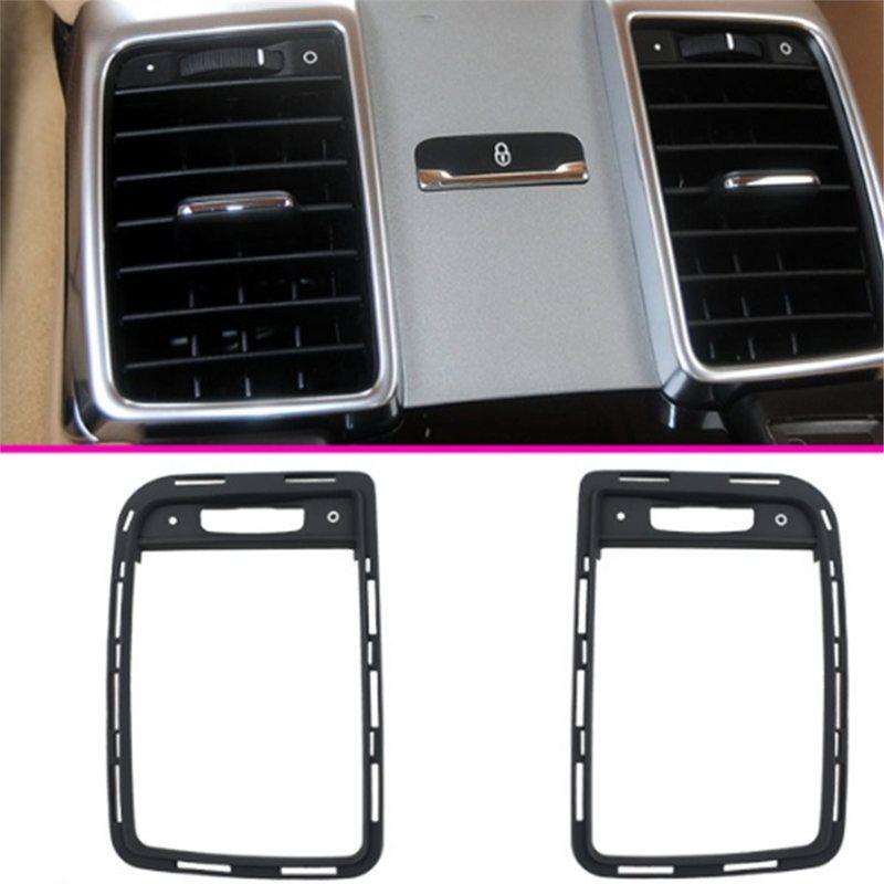 DT08 Car Rear Air Conditioner Outlet Frame for Porsche Panamera 2010-2016 Rear AC Vent Panel Frame Left