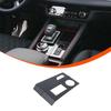 Center Control Gear Shift Panel Trim Transmission Shift Cover Trim Sticker Car Accessory For Mitsubishi Outlander GF8W -2026