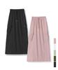 Urban Dress Ellie Cargo Maxi Skirt - 5Col