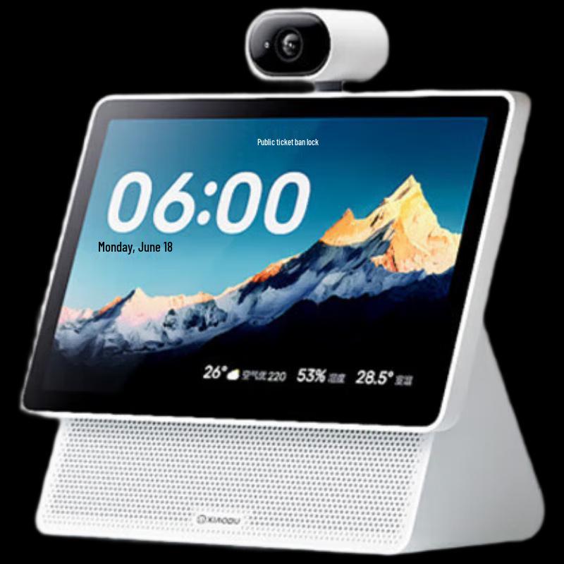 Xiaodu Smart Screen X10 Ultra AI Smart Speaker CN plug (adapter included)