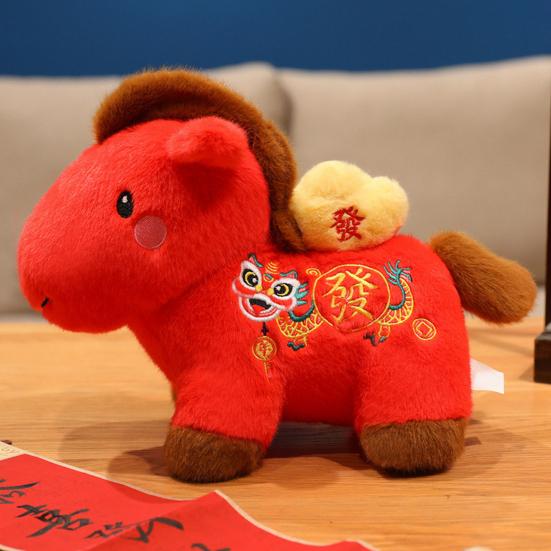 Horse Plush Doll Keychain Chinese Zodiac Year of The Horse Plushie New Year Mascot Ornament for Good Luck Blessings
