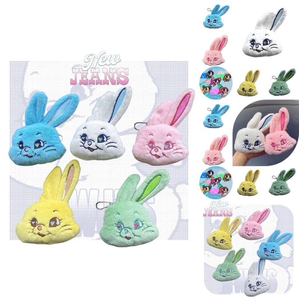 Njs Rabbit Plush Keychain Mini Toy Doll Bag Pendant