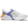 Li Ning Fierce Steed 6 Anti-Slip Durable Low-Top Running Shoes Men Running Shoes White ARZS001-6