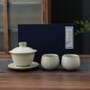 Beige Ru Kiln Kung Fu Tea Set