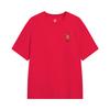 Li Ning Rijin Doujin Collection T Shirt Men's AHSW017-1