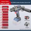 Dongcheng 20V Brushless Cordless Drill CN Plug (adapter Included)