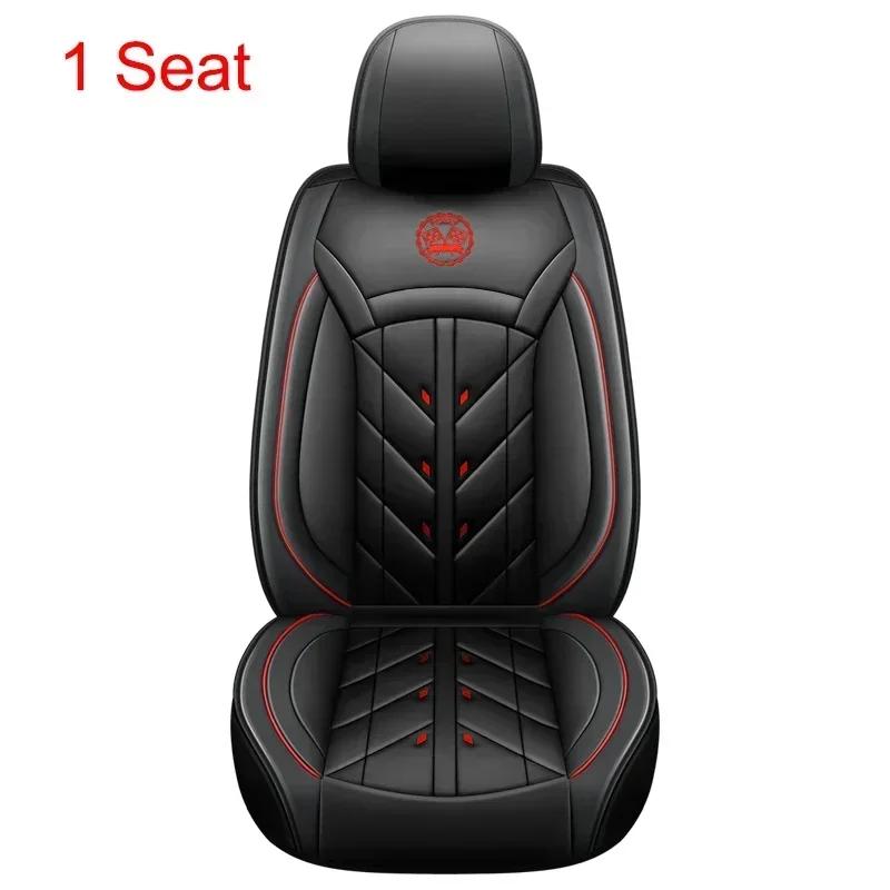 Universal Style Full Coverage Car Seat Cover for CADILLAC CTS ATS CT6 XTS Escallade XT5 SRX DTS Car Accessories