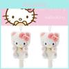 Cute Hellokitty Plush Doll Keychain Bag Charm For Girls