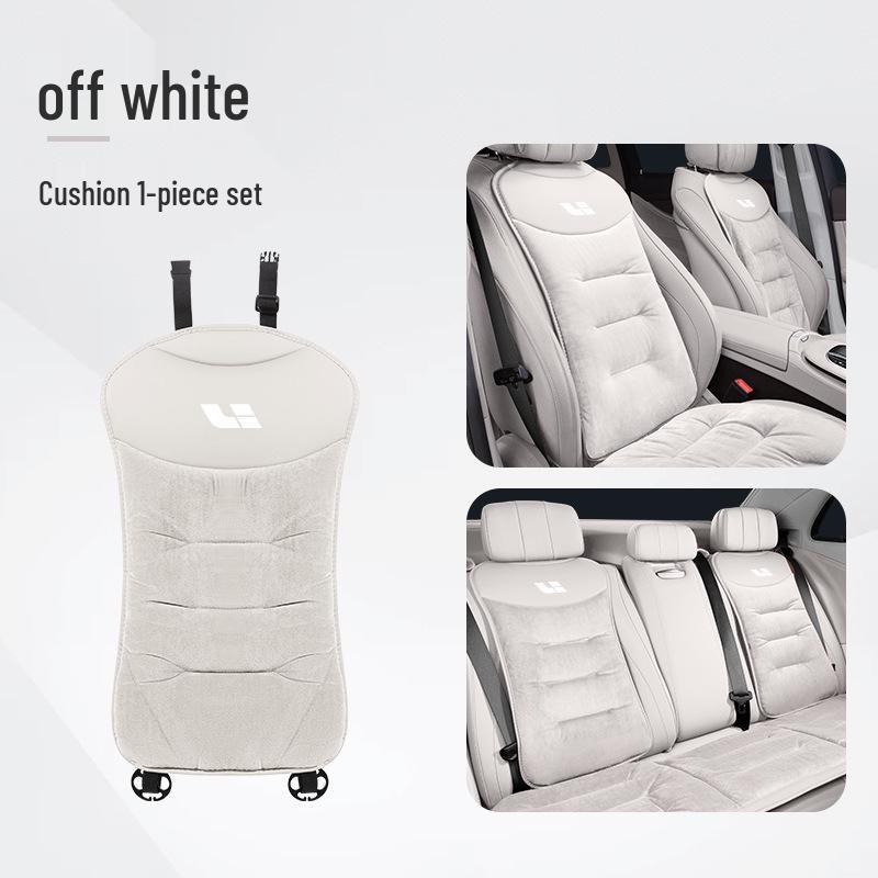 Ideal Winter Flannel Warm Car Seat Cushions for L6/7/8/9 Models