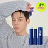 Baume à lèvres pour homme changeant de couleur ton froid/chaud 4g, cosmétiques populaires coréens pour homme