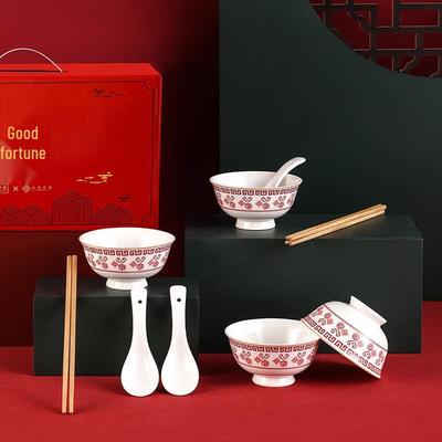 JINGREPUBLIC Lucky 12-Piece Ceramic Dinnerware Set