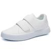 2025 Autumn New Velcro Men's Board Shoes Fashion Casual Shoes Men's Shoes Korean Version of White Shoes Sports Trendy Shoes
