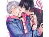 BL Drama CD Ore No Sub O Abakuna W/ Bonus Track First Press Edition CHAG-1016