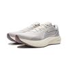 Chaussures de course basses Li Ning Yueying 5 Amorti, Résistantes à l'usure Homme Blanc Gris ARHW003-15