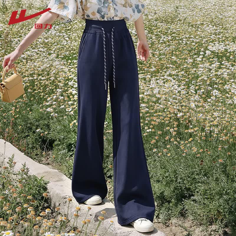 Warrior Women's High-Waisted Straight-Leg Casual Sweatpants