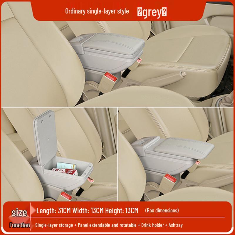 Honda Fit Armrest Box (2015-19) No-Drill, Compatible with Greiz & Crider Models