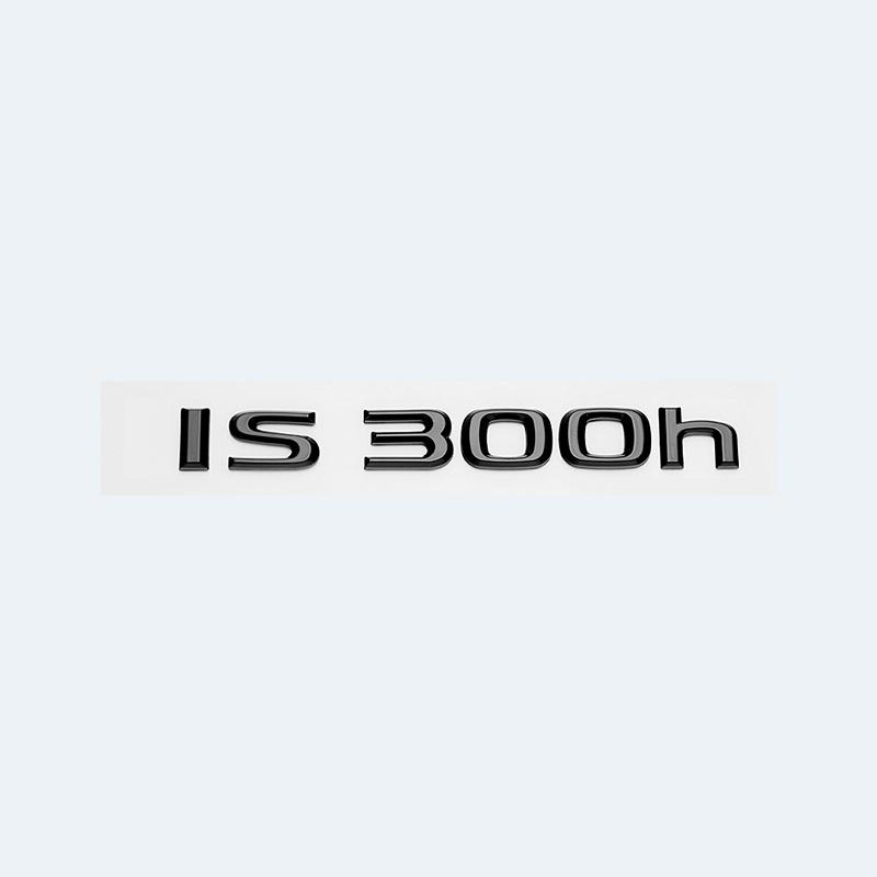 Black IS200 IS250 IS300 IS300h IS200t IS500 HYBRID Letters Sticker Emblem ABS Car Fender Trunk Badge