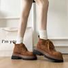 Thick-soled Raised Matte Leather Flip Martin Boots Women's Autumn 2025 Fashion Versatile Round Head Lace-up Locomotive Short Boots