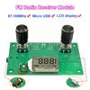 FM Radio Receiver Module 87-108MHz Frequency Modulation Stereo Receiving Board With LCD Digital Display 3-5V DSP PLL