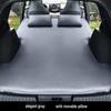 UOSUUOSU Car Sleeping Mat Inflatable Air Mattress