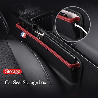 1 buc. Cutie de depozitare pentru scaune auto din piele PU Cutie de depozitare pentru goluri Cutie de depozitare pentru mașină pentru umplerea golurilor Piese auto ZH