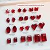 Oxblood Red Crystal Nail Art Diamond - Pointed, Huazi Cut, Pigeon Egg Shape, New Year Accessories