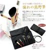 Kumano Brush Makeup Brush Set Heart of the Brush KFi-R105