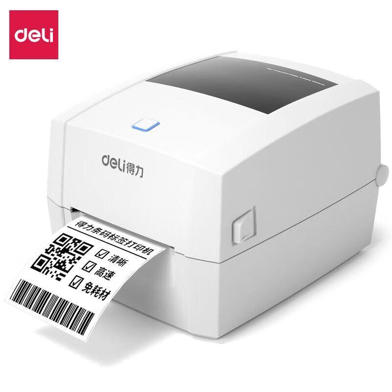 Deli DL-888D(NEW) High-Speed USB Thermal Label Printer CN plug (adapter included)