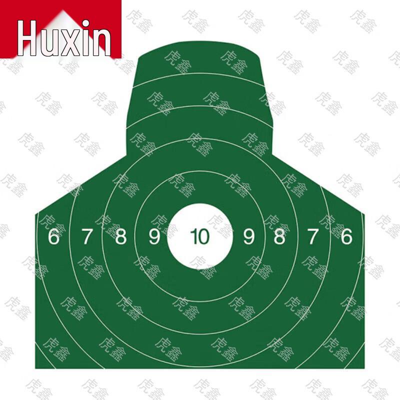 Huxin Outdoor Throwing & Target Training Equipment