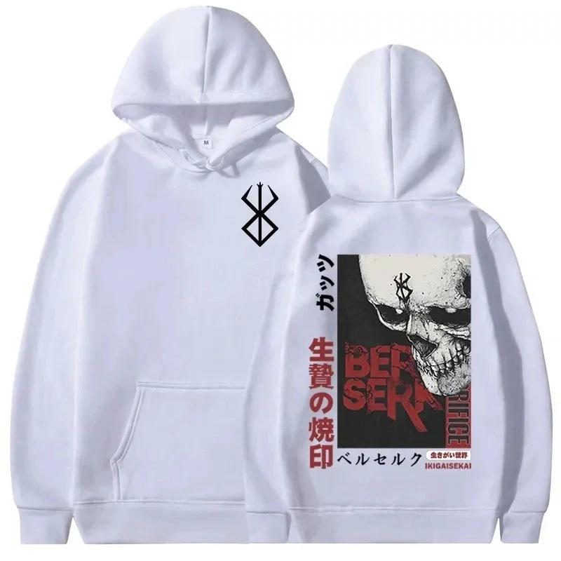 Hoodie Casual Oversized Pullovers Anime Berserk Guts Graphic Autumn Winter Fleece Streetwear Tops