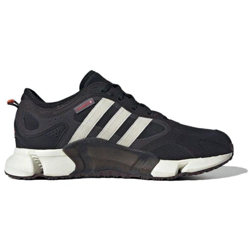 adidas Climawarm Comfortable Durable Lightweight Low-Top Running Shoes Unisex Running Shoes Black IF6577