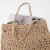 Hara Wool Knitting Kit Flat Bag with Openwork Pattern #6-4