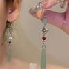 New Chinese Style Song Dynasty Ethnic Style Fringed Earrings, Women'S Fashion, Cold Earrings, Retro Ancient Cheongsam Hanfu Earrings