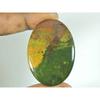 33X48X05MM Natural Red Bloodstone Oval Cabochon Loose Gemstone 75Cts. SK-4552