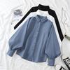 Dames Casual Blouse Revers Lantaarn Lange Mouw Baggy Shirt Blouse Effen Kleur Enkelrijige Shirt Tops Streetwear