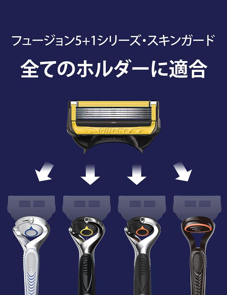 Gillette Rasoir de rechange 16 pièces Close Proshield Corps, Lames, Rasoir, Hommes, Rasage, Doux pour la peau,