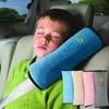 Baby Pillow Car Auto Safety Seat Belt Harness Shoulder Pad Cover Children Neck Protection Pillow