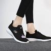 Women's 8730031 Breathable Casual Sport Shoes