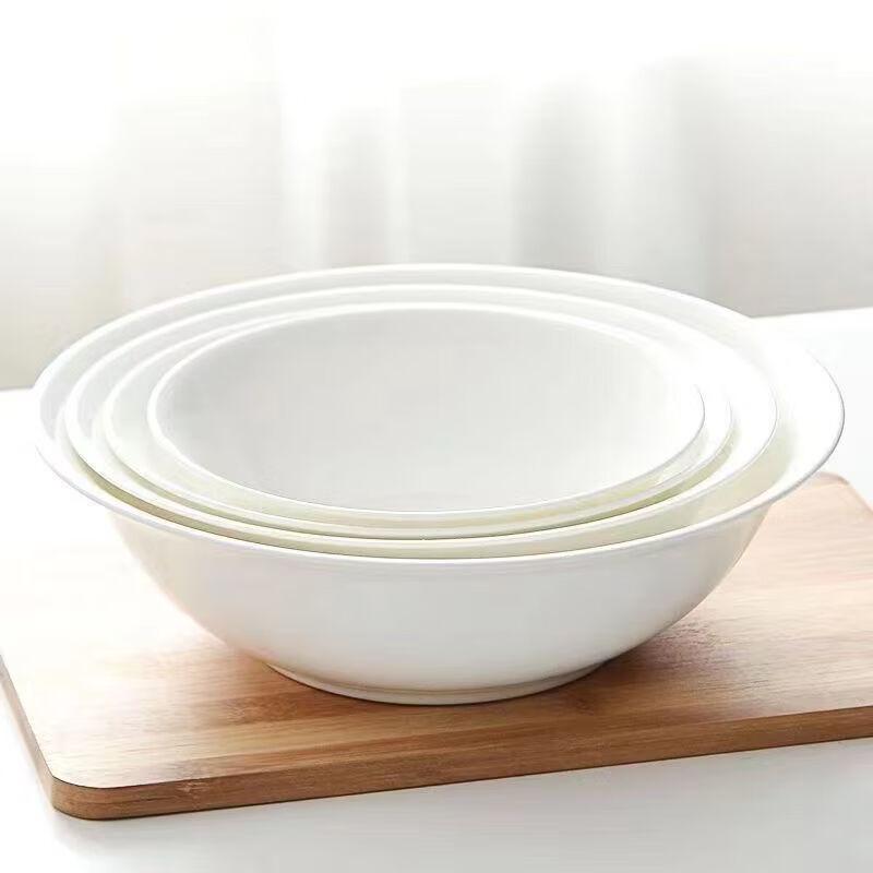 Yujia Pure White Ceramic Soup & Noodle Bowls
