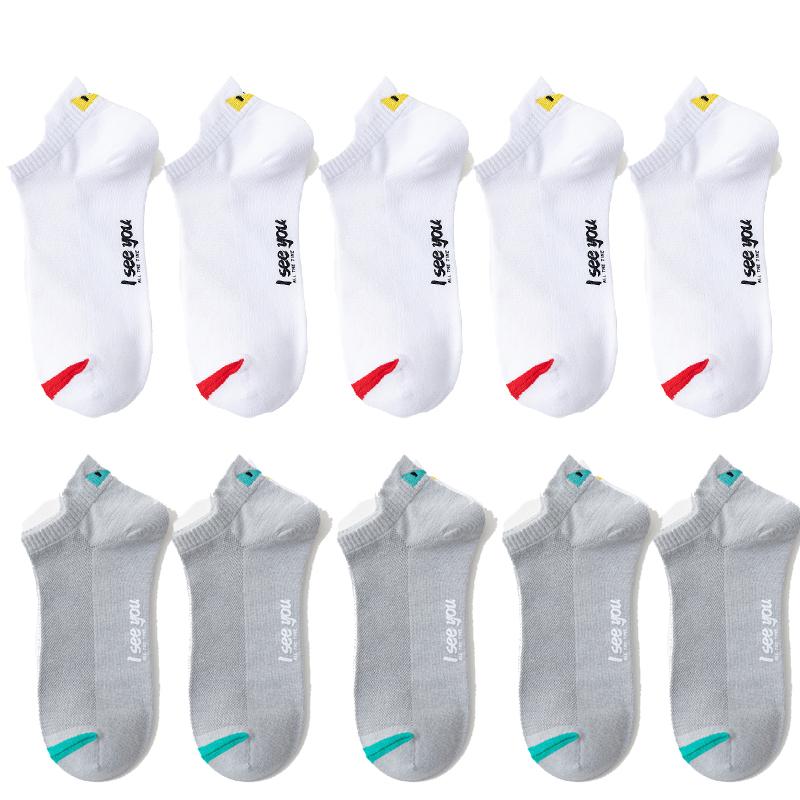 10 Pairs Women's Smiley Face Quality Socks Breathable Cotton Low-top Short Tube Casual Sports Wear-resistant Four Seasons Street Non-slip Socks