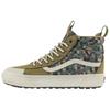 Mte Sk8-Hi Bequeme High-Top Wanderschuhe Unisex Wanderschuhe Grün Braun VN000CVT0BU