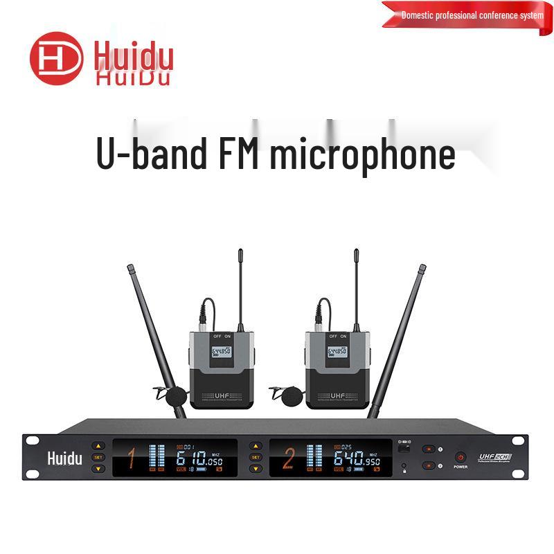 HuiDu MR-670 UHF Professional Wireless Dual Microphone Set